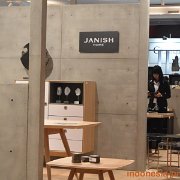 janish-home-02