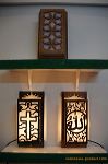 batik-solo-lamps-lanvia7