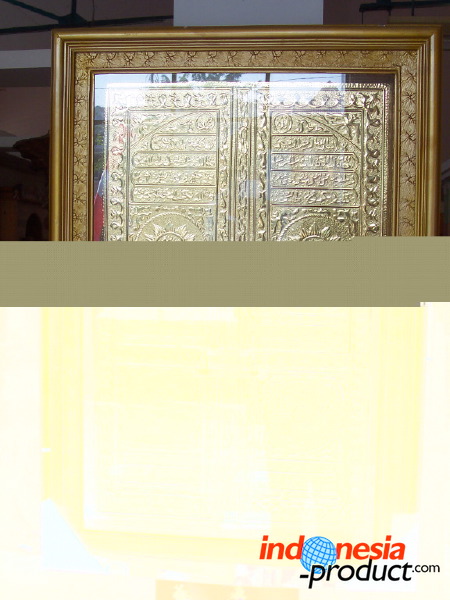 lamongan-handicraft-40.jpg