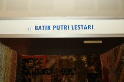 batik-putri-lestari-sragen