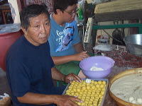 bo-liem-onde-onde-m_1f862d2