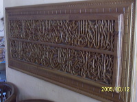 indonesia-handicrafts-26