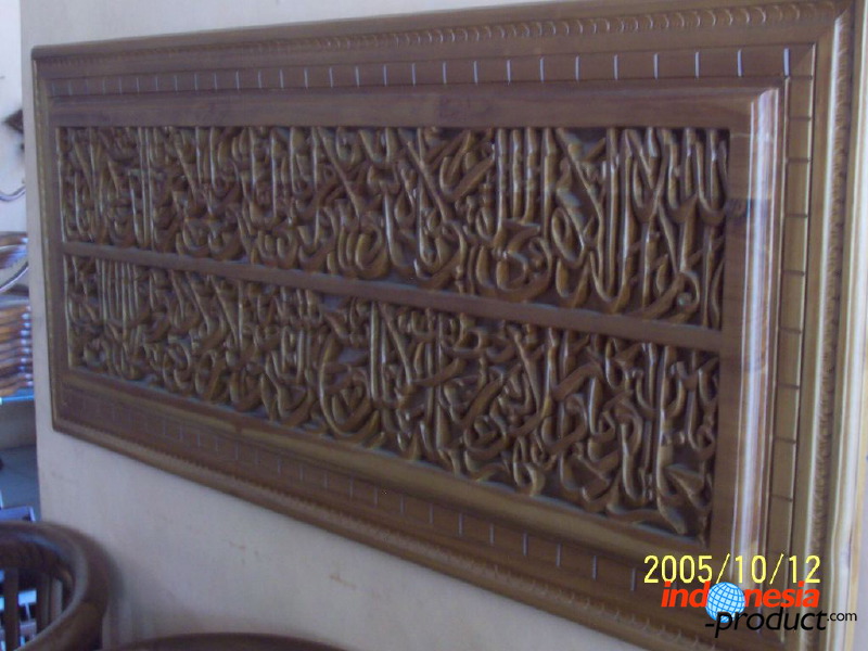 indonesia-handicrafts-26.jpg